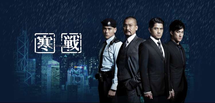 动漫在线霓虹夜行录赛博都市动画