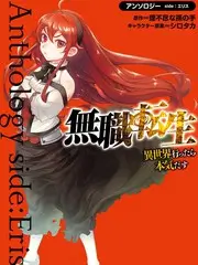 综艺声临其境动漫季配音节目在线