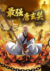 动漫在线观看千纸鹤的信温情动画